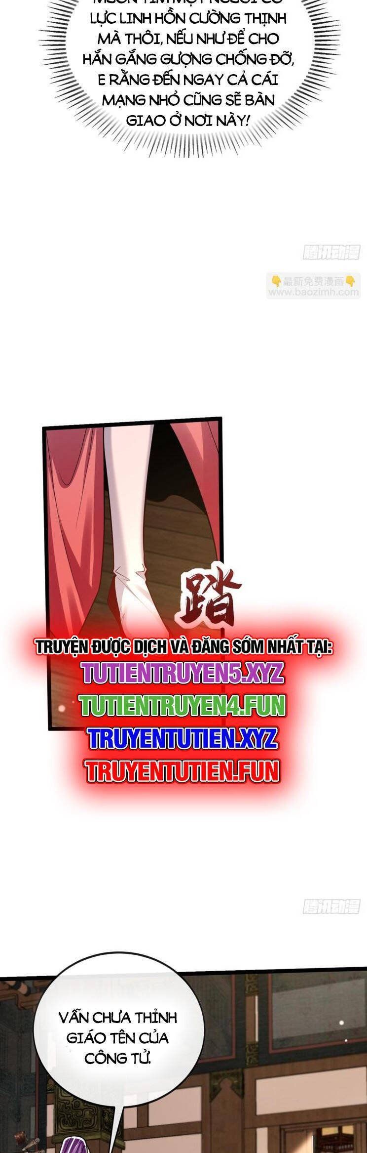 đọc truyện Thập Đại Đế Hoàng Đều Là Đệ Tử Của Ta Chương 333 ảnh 5 tại Giả Dược