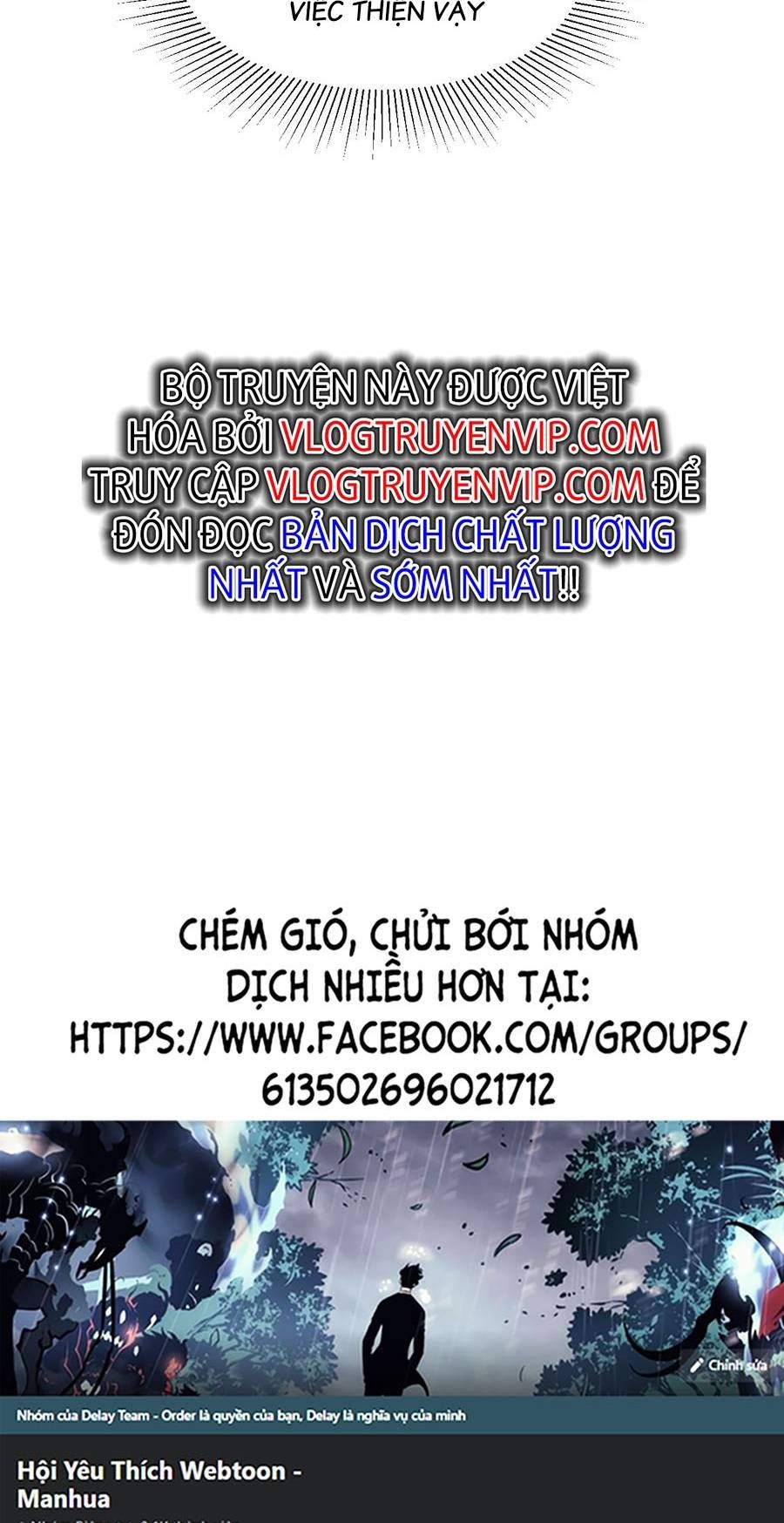 đọc truyện Thập Đại Đế Hoàng Đều Là Đệ Tử Của Ta Chương 34 ảnh 30 tại Truyện Dạ Ký