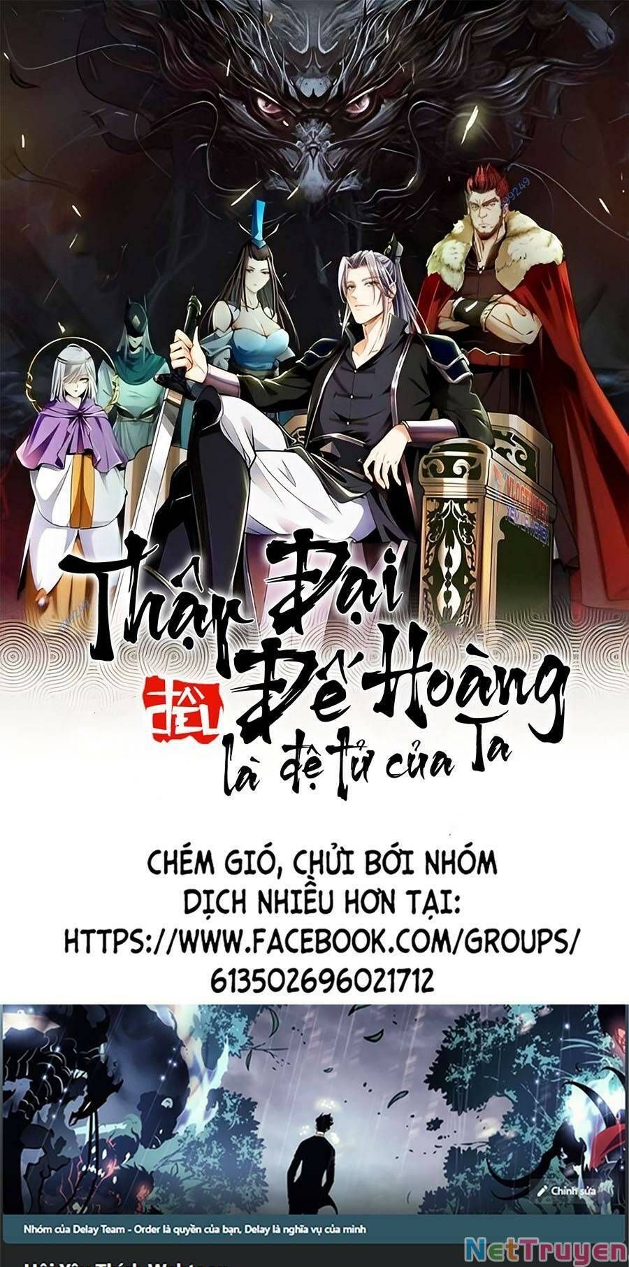 đọc truyện Thập Đại Đế Hoàng Đều Là Đệ Tử Của Ta Chương 35 ảnh 2 tại Truyện Dạ Ký
