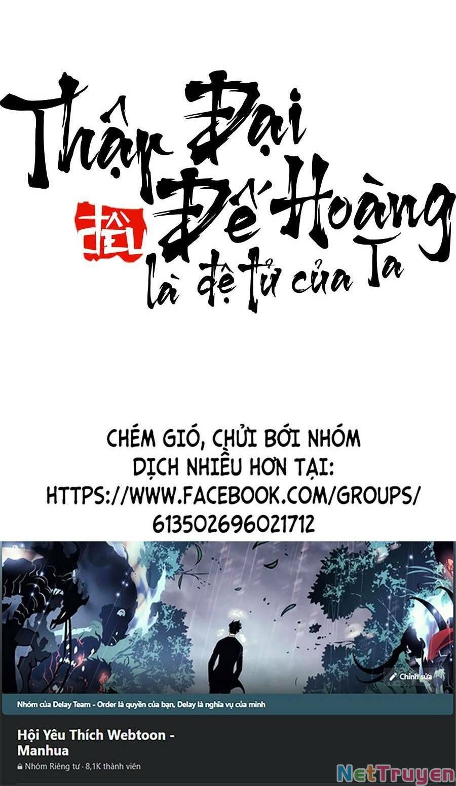 đọc truyện Thập Đại Đế Hoàng Đều Là Đệ Tử Của Ta Chương 35 ảnh 51 tại Truyện Dạ Ký