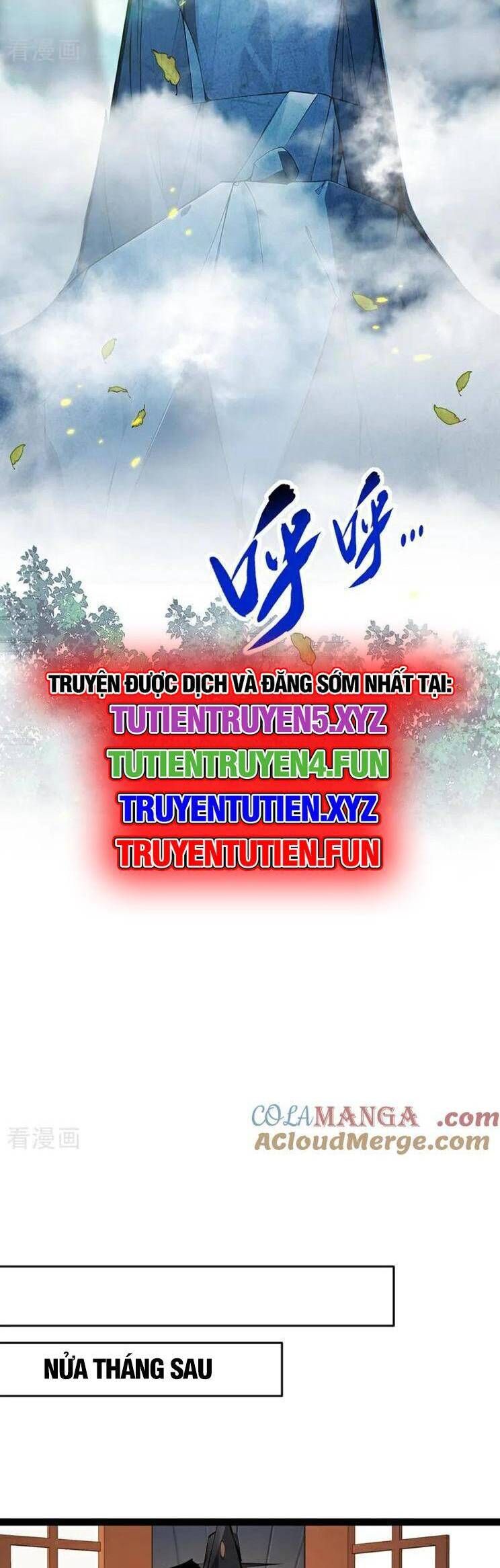 đọc truyện Thập Đại Đế Hoàng Đều Là Đệ Tử Của Ta Chương 353 ảnh 13 tại Giả Dược