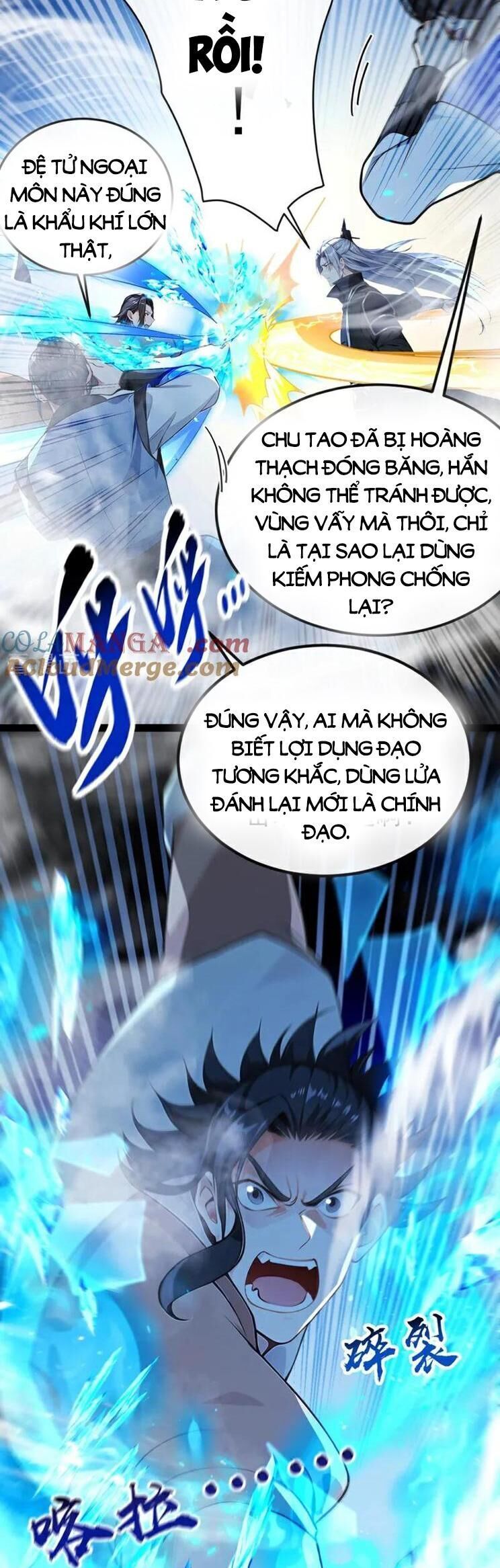 đọc truyện Thập Đại Đế Hoàng Đều Là Đệ Tử Của Ta Chương 354 ảnh 17 tại Giả Dược