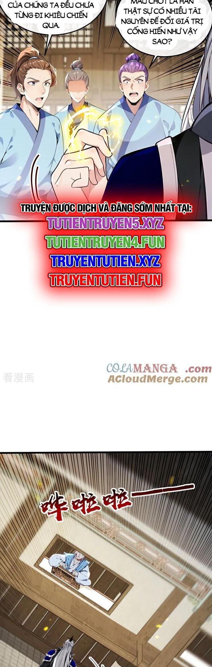 đọc truyện Thập Đại Đế Hoàng Đều Là Đệ Tử Của Ta Chương 355 ảnh 4 tại Giả Dược
