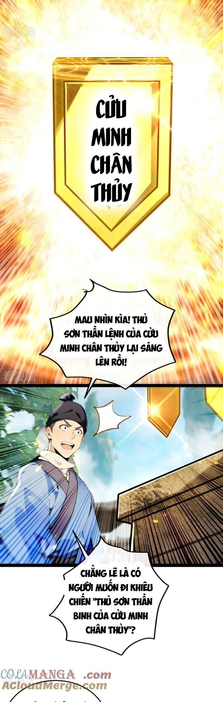 đọc truyện Thập Đại Đế Hoàng Đều Là Đệ Tử Của Ta Chương 355 ảnh 9 tại Giả Dược