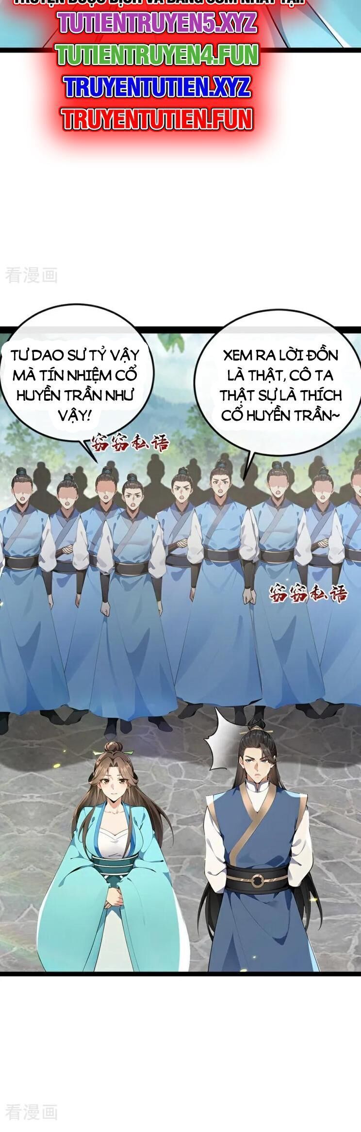 đọc truyện Thập Đại Đế Hoàng Đều Là Đệ Tử Của Ta Chương 356 ảnh 20 tại Giả Dược