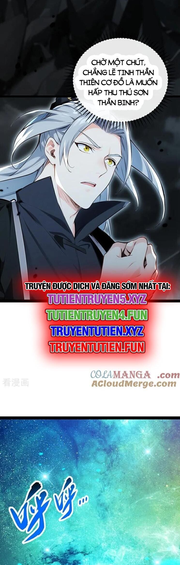 đọc truyện Thập Đại Đế Hoàng Đều Là Đệ Tử Của Ta Chương 356 ảnh 27 tại Giả Dược