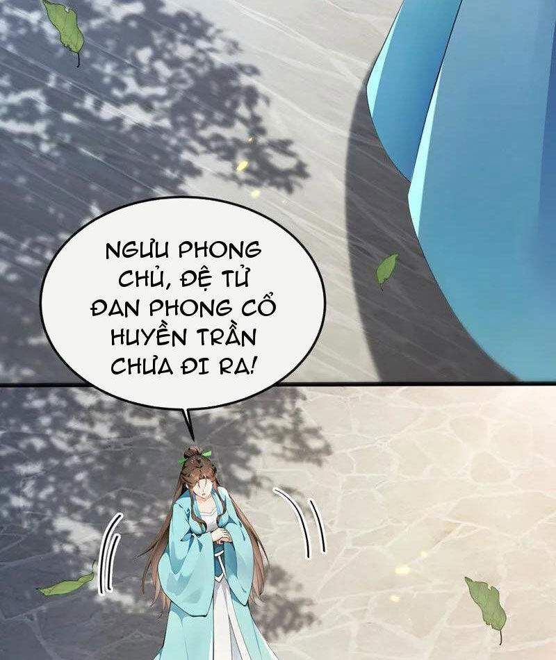 đọc truyện Thập Đại Đế Hoàng Đều Là Đệ Tử Của Ta Chương 357 ảnh 27 tại Giả Dược