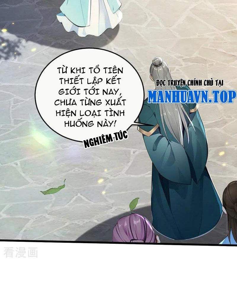 đọc truyện Thập Đại Đế Hoàng Đều Là Đệ Tử Của Ta Chương 357 ảnh 28 tại Giả Dược