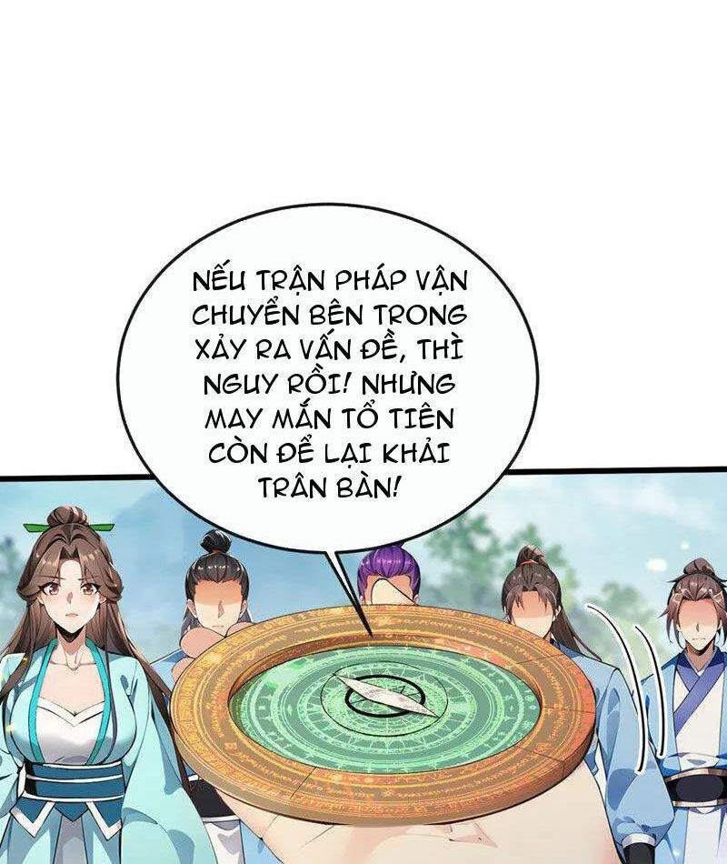 đọc truyện Thập Đại Đế Hoàng Đều Là Đệ Tử Của Ta Chương 357 ảnh 29 tại Giả Dược