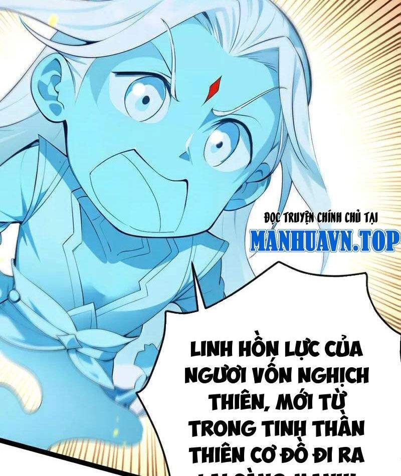 đọc truyện Thập Đại Đế Hoàng Đều Là Đệ Tử Của Ta Chương 357 ảnh 38 tại Giả Dược