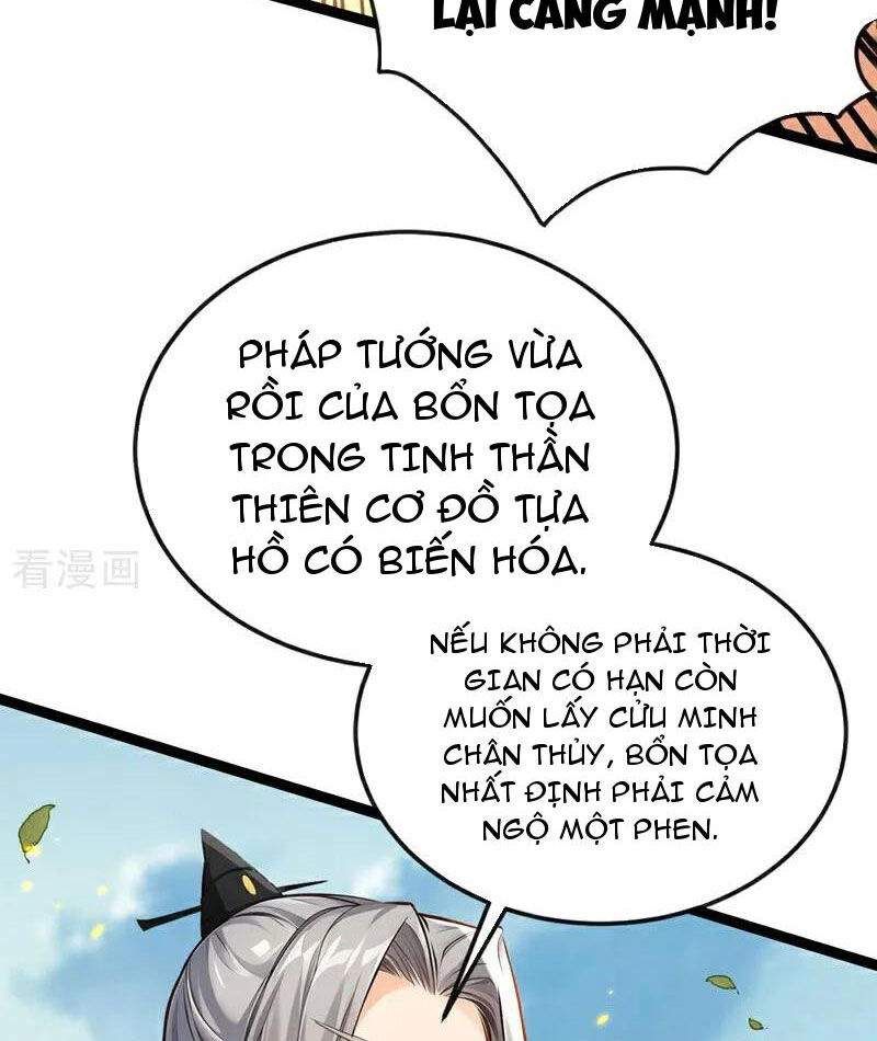 đọc truyện Thập Đại Đế Hoàng Đều Là Đệ Tử Của Ta Chương 357 ảnh 39 tại Giả Dược