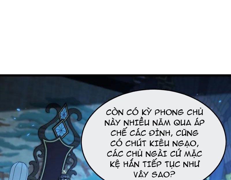 đọc truyện Thập Đại Đế Hoàng Đều Là Đệ Tử Của Ta Chương 363 ảnh 15 tại Giả Dược