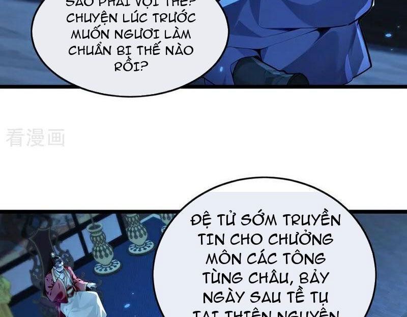 đọc truyện Thập Đại Đế Hoàng Đều Là Đệ Tử Của Ta Chương 363 ảnh 17 tại Giả Dược