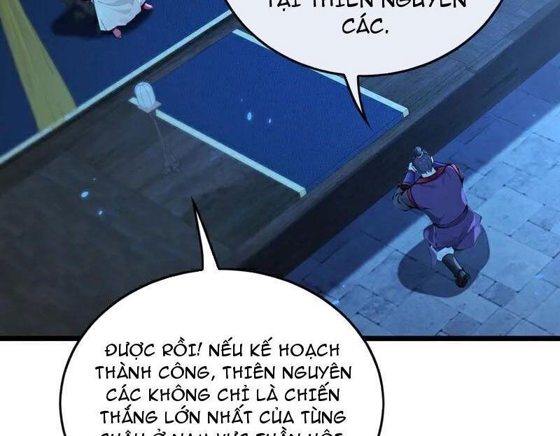 đọc truyện Thập Đại Đế Hoàng Đều Là Đệ Tử Của Ta Chương 363 ảnh 18 tại Giả Dược