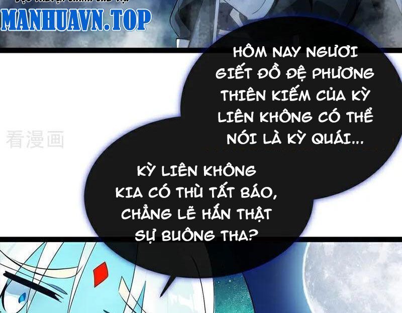 đọc truyện Thập Đại Đế Hoàng Đều Là Đệ Tử Của Ta Chương 363 ảnh 42 tại Giả Dược
