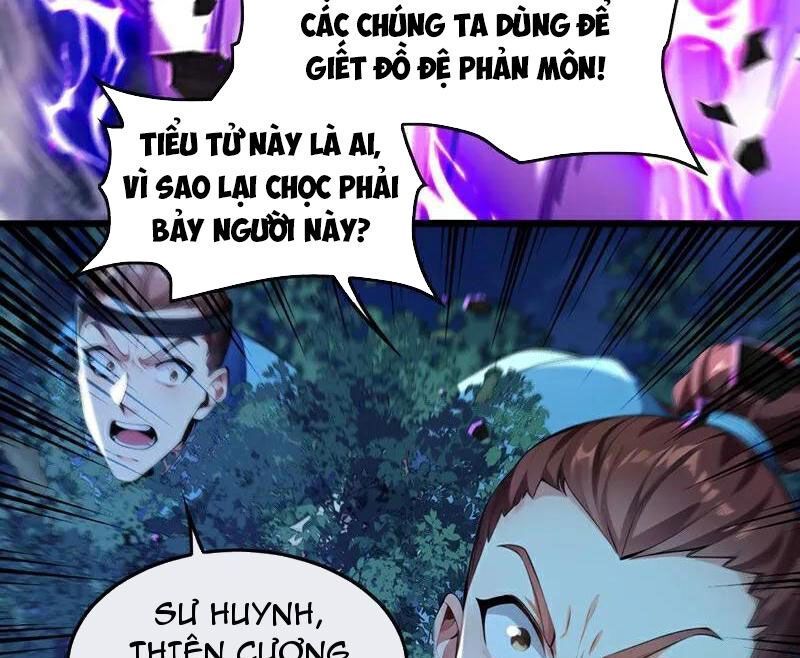 đọc truyện Thập Đại Đế Hoàng Đều Là Đệ Tử Của Ta Chương 363 ảnh 70 tại Giả Dược