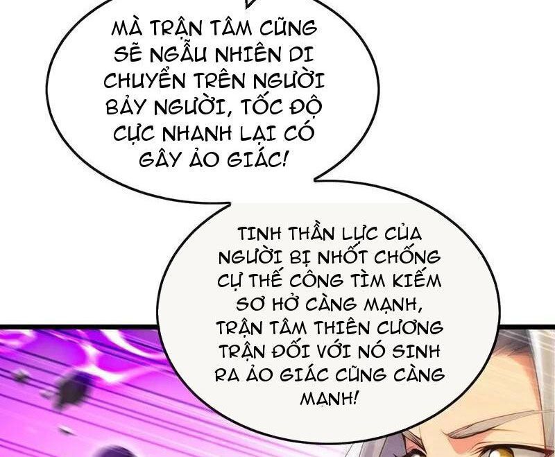 đọc truyện Thập Đại Đế Hoàng Đều Là Đệ Tử Của Ta Chương 363 ảnh 78 tại Giả Dược