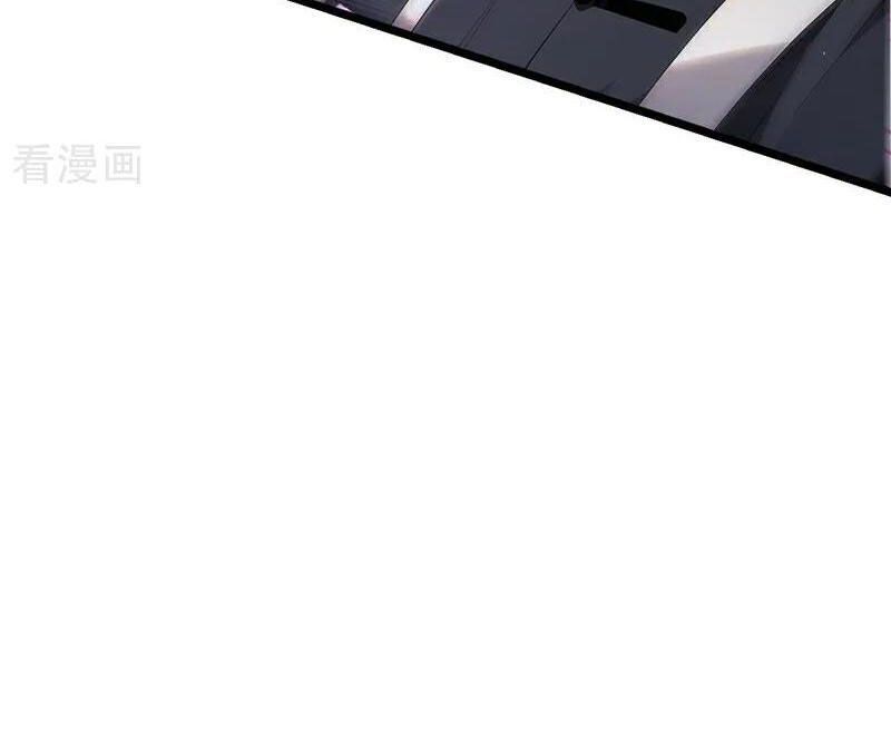 đọc truyện Thập Đại Đế Hoàng Đều Là Đệ Tử Của Ta Chương 363 ảnh 80 tại Giả Dược
