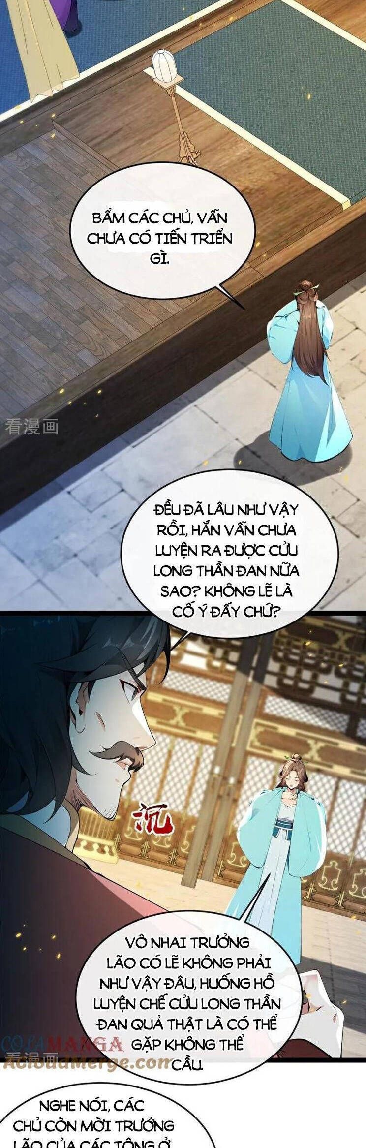 đọc truyện Thập Đại Đế Hoàng Đều Là Đệ Tử Của Ta Chương 366 ảnh 15 tại Giả Dược