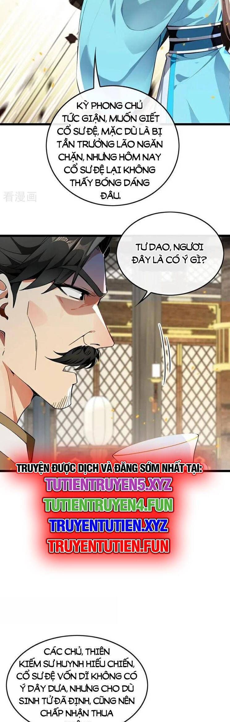 đọc truyện Thập Đại Đế Hoàng Đều Là Đệ Tử Của Ta Chương 366 ảnh 20 tại Giả Dược