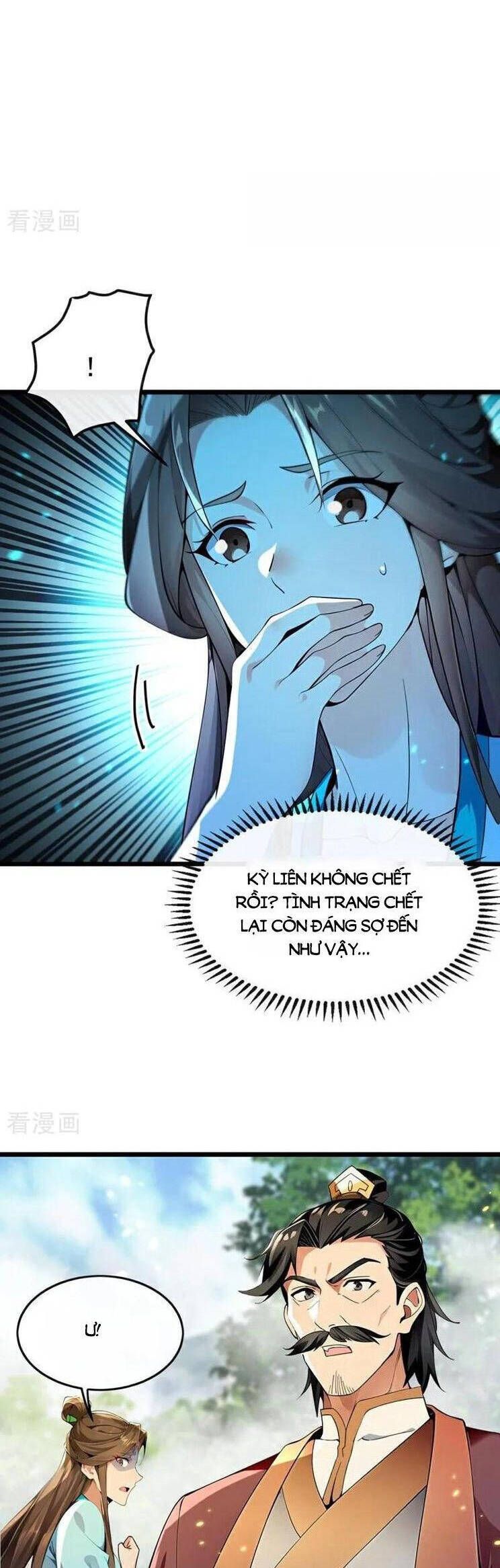 đọc truyện Thập Đại Đế Hoàng Đều Là Đệ Tử Của Ta Chương 367 ảnh 7 tại Giả Dược
