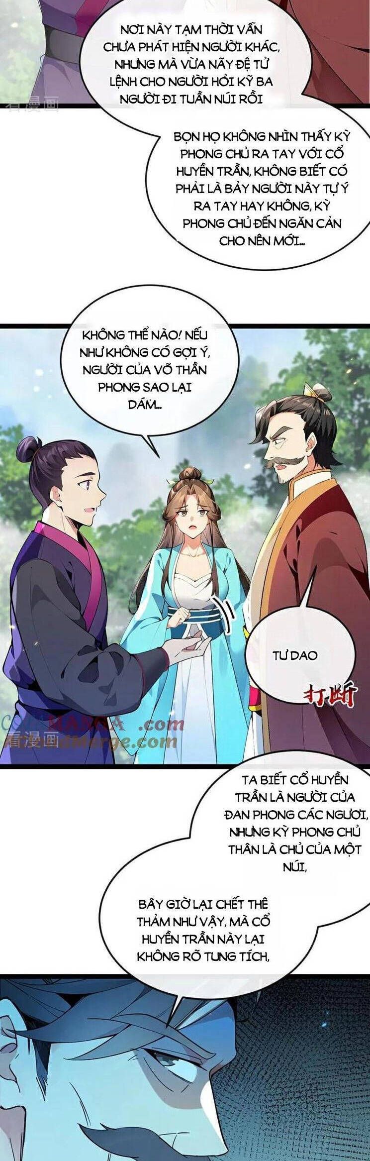 đọc truyện Thập Đại Đế Hoàng Đều Là Đệ Tử Của Ta Chương 367 ảnh 10 tại Giả Dược