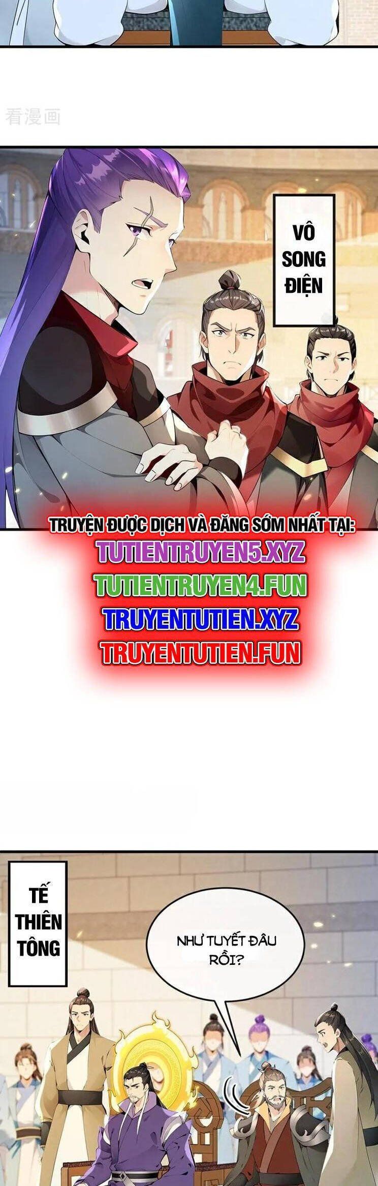 đọc truyện Thập Đại Đế Hoàng Đều Là Đệ Tử Của Ta Chương 368 ảnh 19 tại Giả Dược