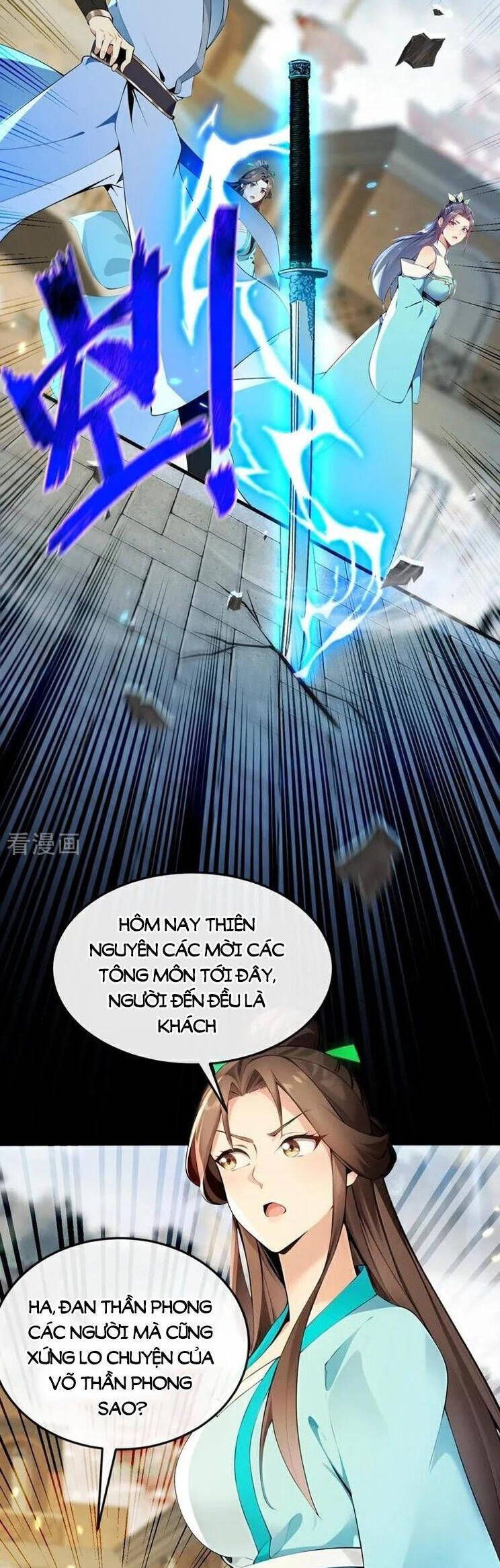 đọc truyện Thập Đại Đế Hoàng Đều Là Đệ Tử Của Ta Chương 368 ảnh 25 tại Giả Dược