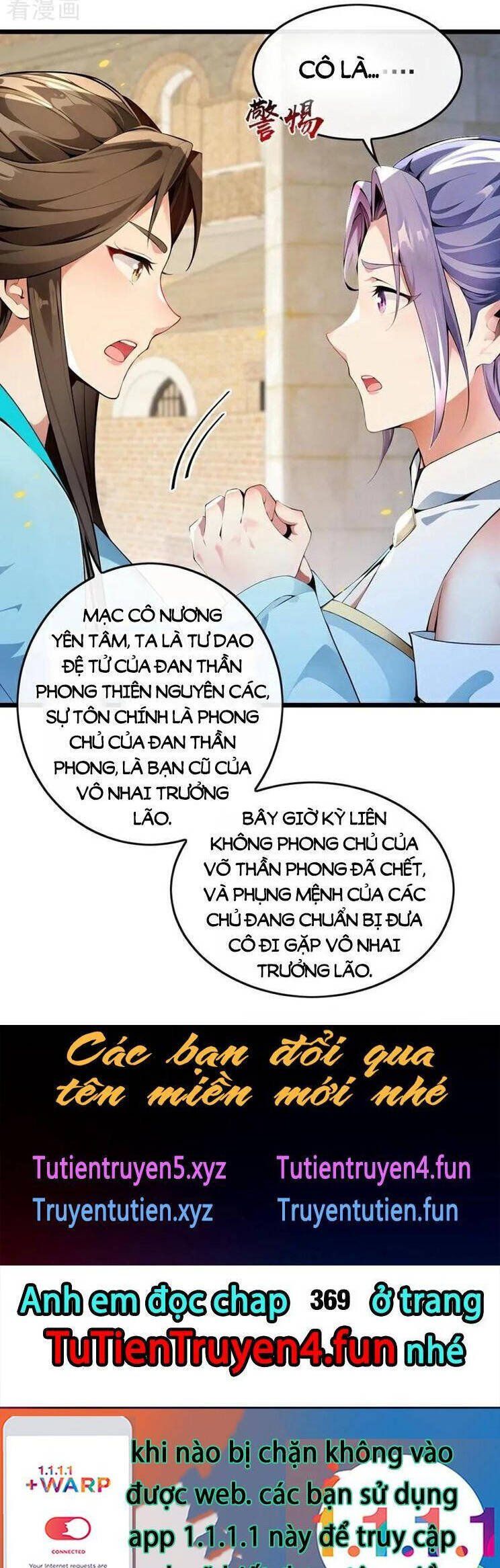đọc truyện Thập Đại Đế Hoàng Đều Là Đệ Tử Của Ta Chương 368 ảnh 28 tại Giả Dược