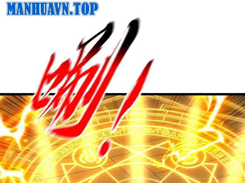 đọc truyện Thập Đại Đế Hoàng Đều Là Đệ Tử Của Ta Chương 369 ảnh 25 tại Giả Dược