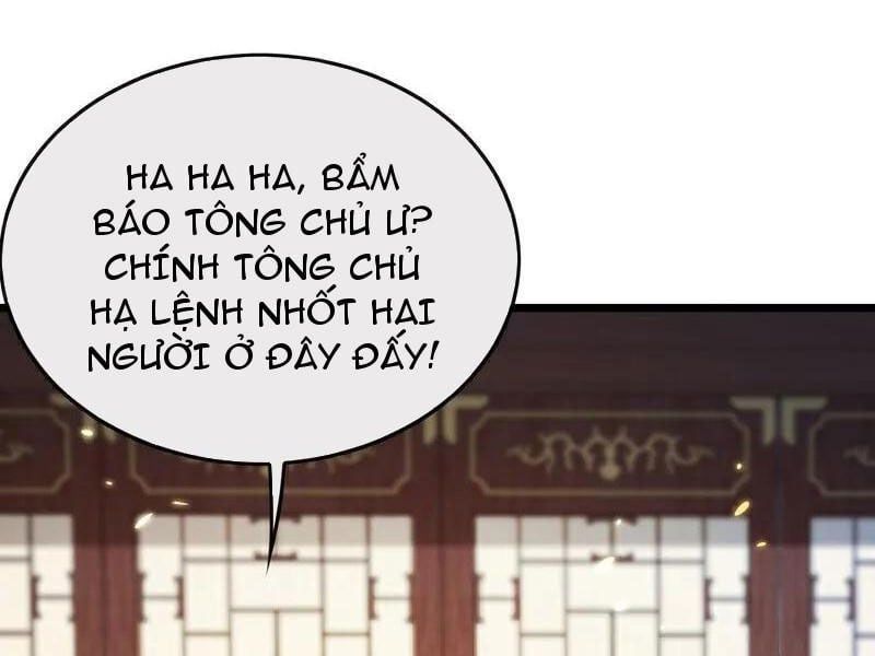 đọc truyện Thập Đại Đế Hoàng Đều Là Đệ Tử Của Ta Chương 369 ảnh 52 tại Giả Dược