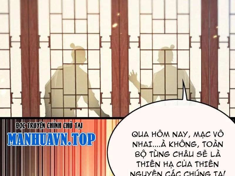 đọc truyện Thập Đại Đế Hoàng Đều Là Đệ Tử Của Ta Chương 369 ảnh 53 tại Giả Dược