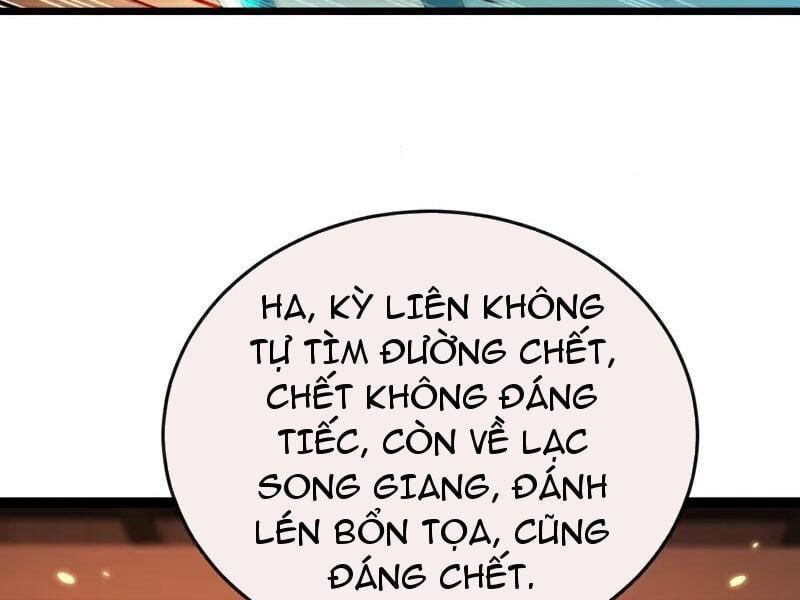 đọc truyện Thập Đại Đế Hoàng Đều Là Đệ Tử Của Ta Chương 369 ảnh 75 tại Giả Dược