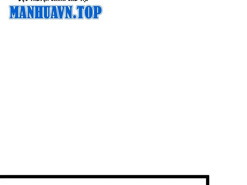 đọc truyện Thập Đại Đế Hoàng Đều Là Đệ Tử Của Ta Chương 369 ảnh 83 tại Giả Dược