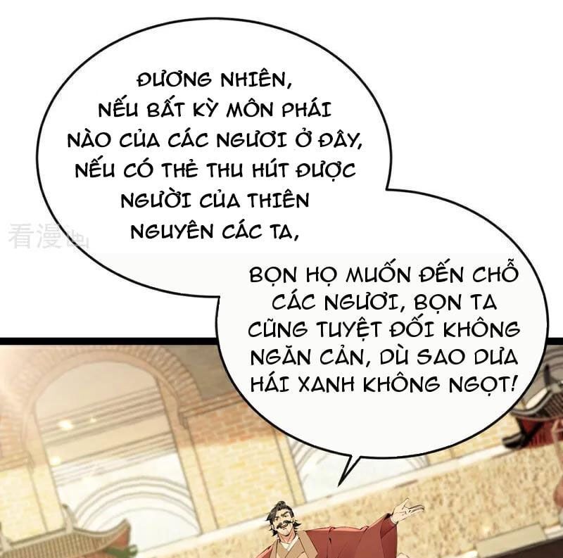 đọc truyện Thập Đại Đế Hoàng Đều Là Đệ Tử Của Ta Chương 370 ảnh 59 tại Giả Dược