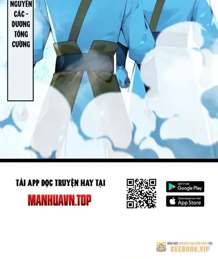 đọc truyện Thập Đại Đế Hoàng Đều Là Đệ Tử Của Ta Chương 372 ảnh 49 tại Giả Dược