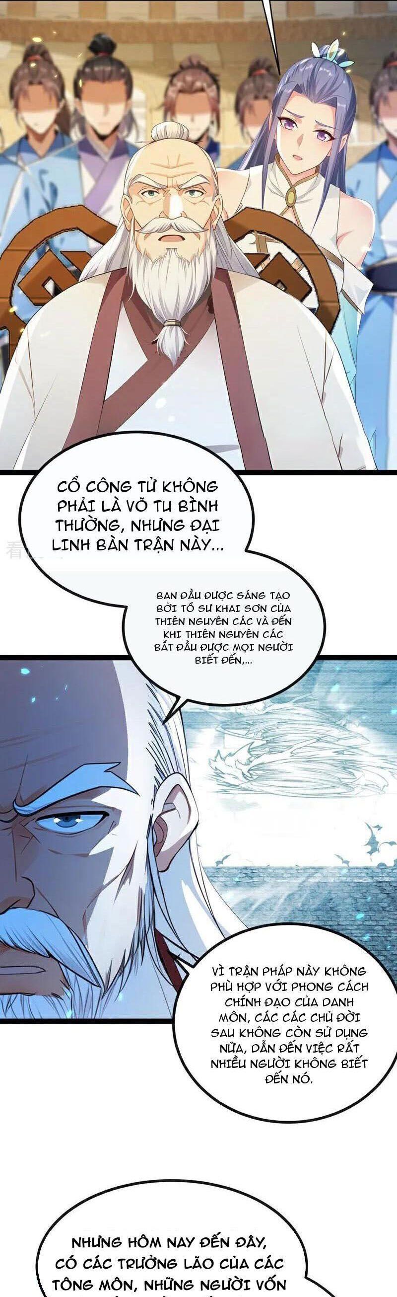 đọc truyện Thập Đại Đế Hoàng Đều Là Đệ Tử Của Ta Chương 375 ảnh 12 tại Giả Dược