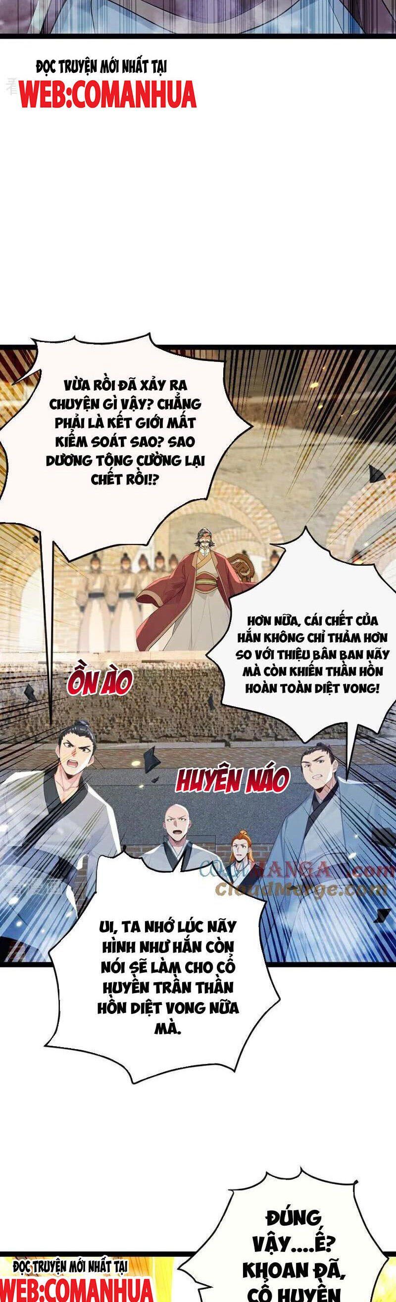 đọc truyện Thập Đại Đế Hoàng Đều Là Đệ Tử Của Ta Chương 375 ảnh 22 tại Giả Dược