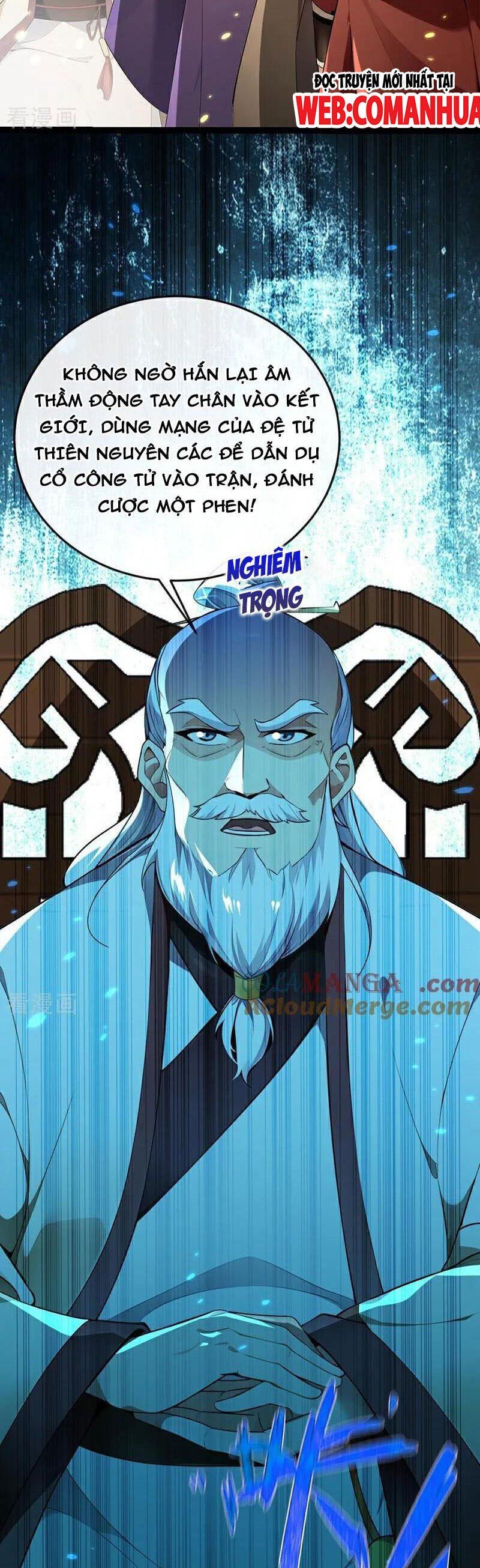 đọc truyện Thập Đại Đế Hoàng Đều Là Đệ Tử Của Ta Chương 375 ảnh 10 tại Giả Dược