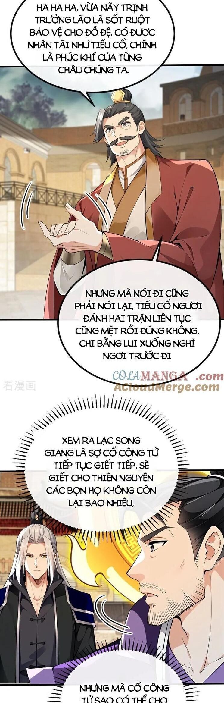 đọc truyện Thập Đại Đế Hoàng Đều Là Đệ Tử Của Ta Chương 376 ảnh 16 tại Giả Dược