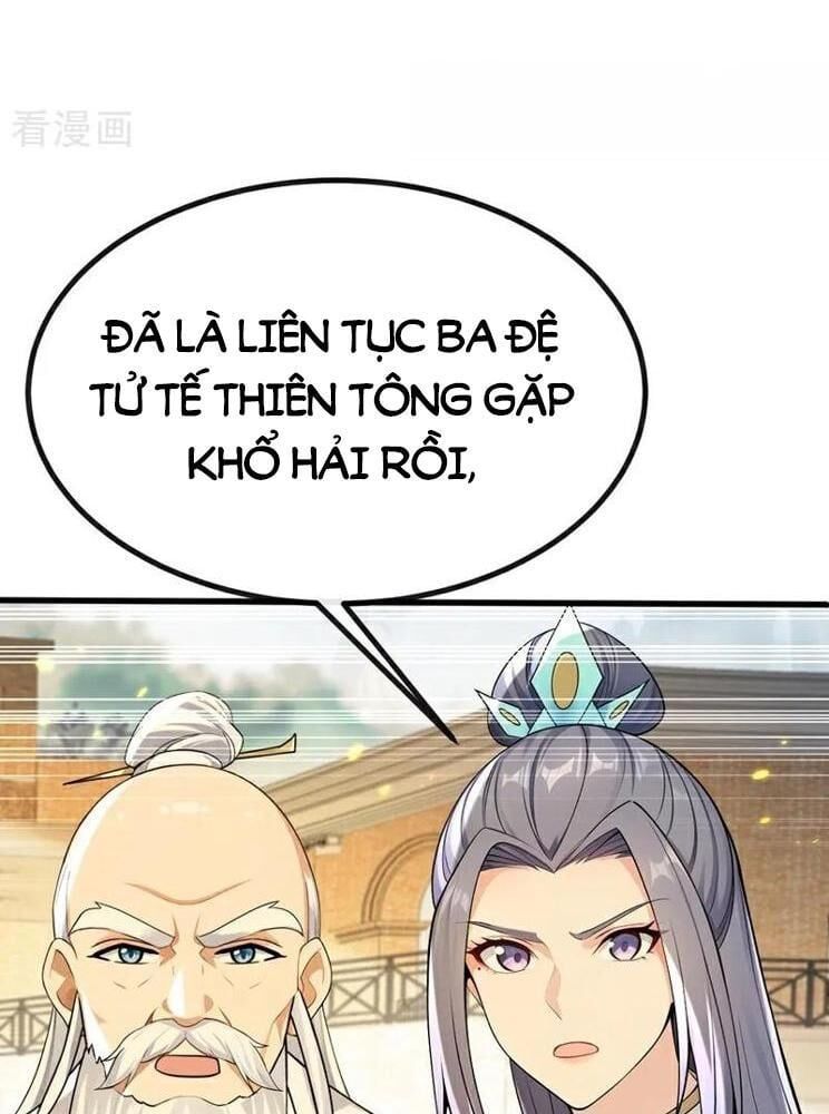 đọc truyện Thập Đại Đế Hoàng Đều Là Đệ Tử Của Ta Chương 377 ảnh 21 tại Giả Dược