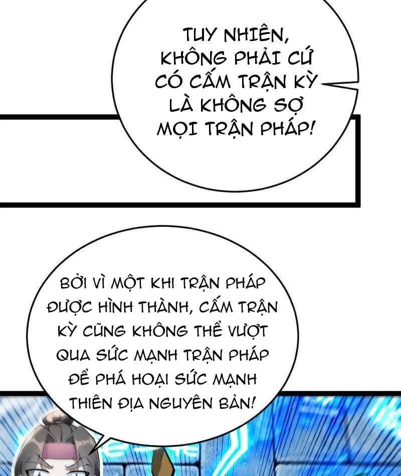 đọc truyện Thập Đại Đế Hoàng Đều Là Đệ Tử Của Ta Chương 378 ảnh 16 tại Giả Dược