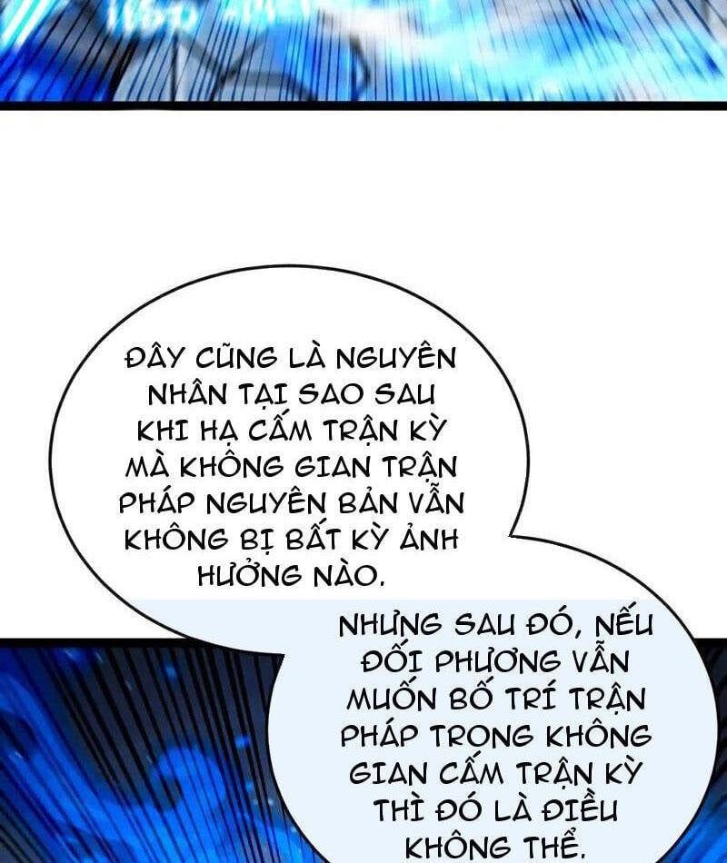 đọc truyện Thập Đại Đế Hoàng Đều Là Đệ Tử Của Ta Chương 378 ảnh 18 tại Giả Dược