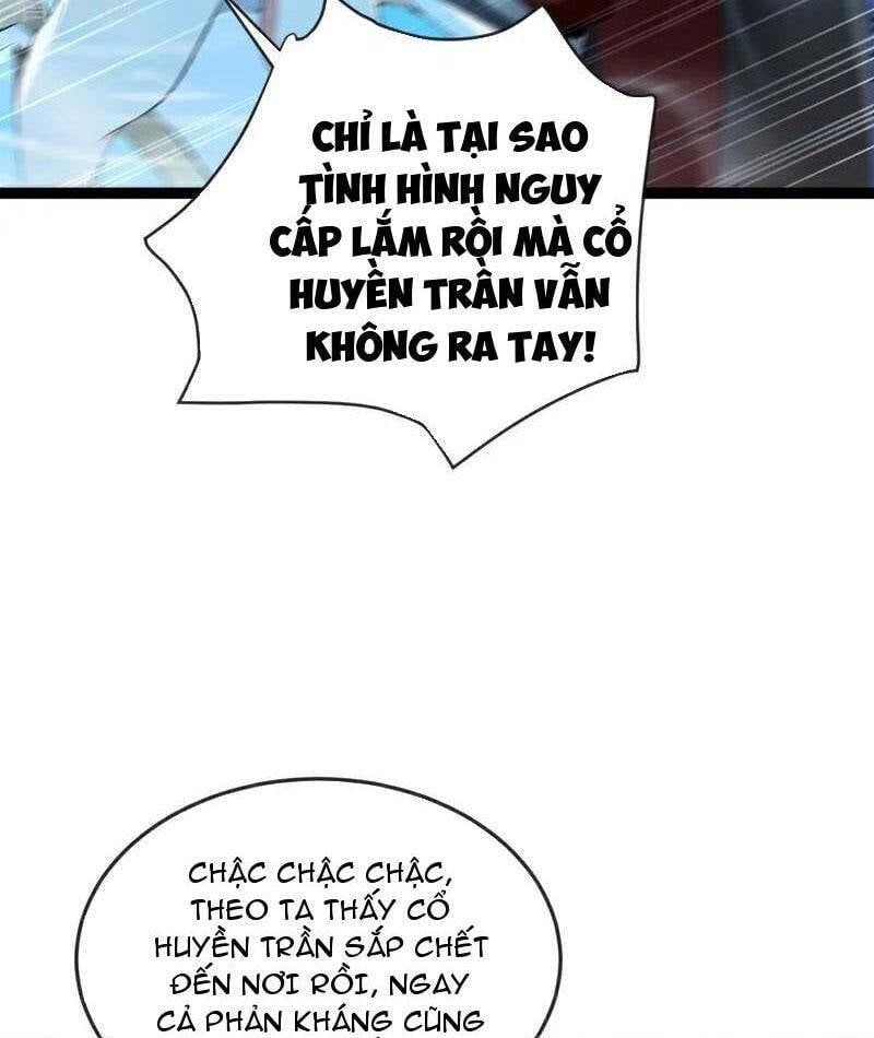 đọc truyện Thập Đại Đế Hoàng Đều Là Đệ Tử Của Ta Chương 378 ảnh 33 tại Giả Dược