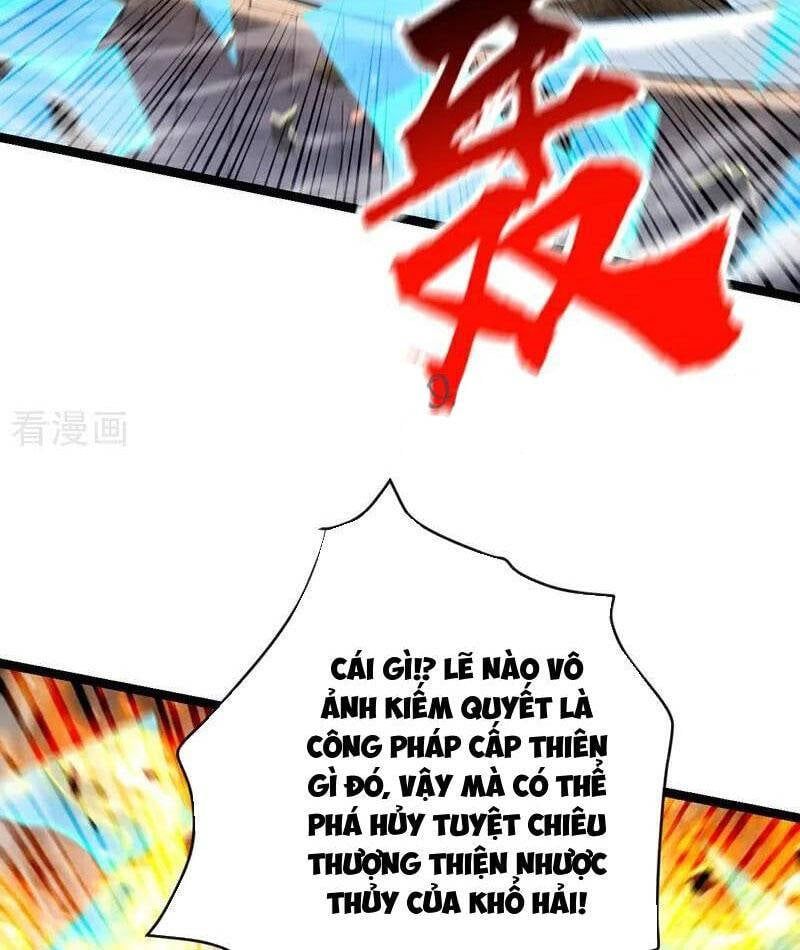 đọc truyện Thập Đại Đế Hoàng Đều Là Đệ Tử Của Ta Chương 378 ảnh 54 tại Giả Dược