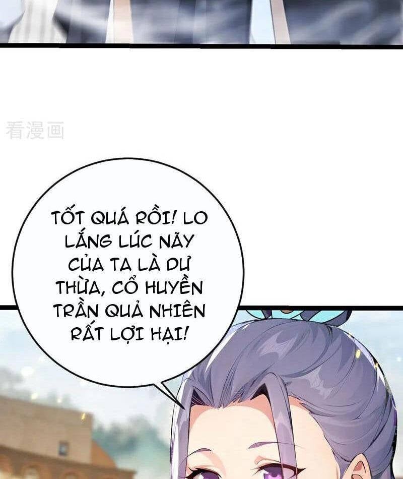 đọc truyện Thập Đại Đế Hoàng Đều Là Đệ Tử Của Ta Chương 378 ảnh 58 tại Giả Dược