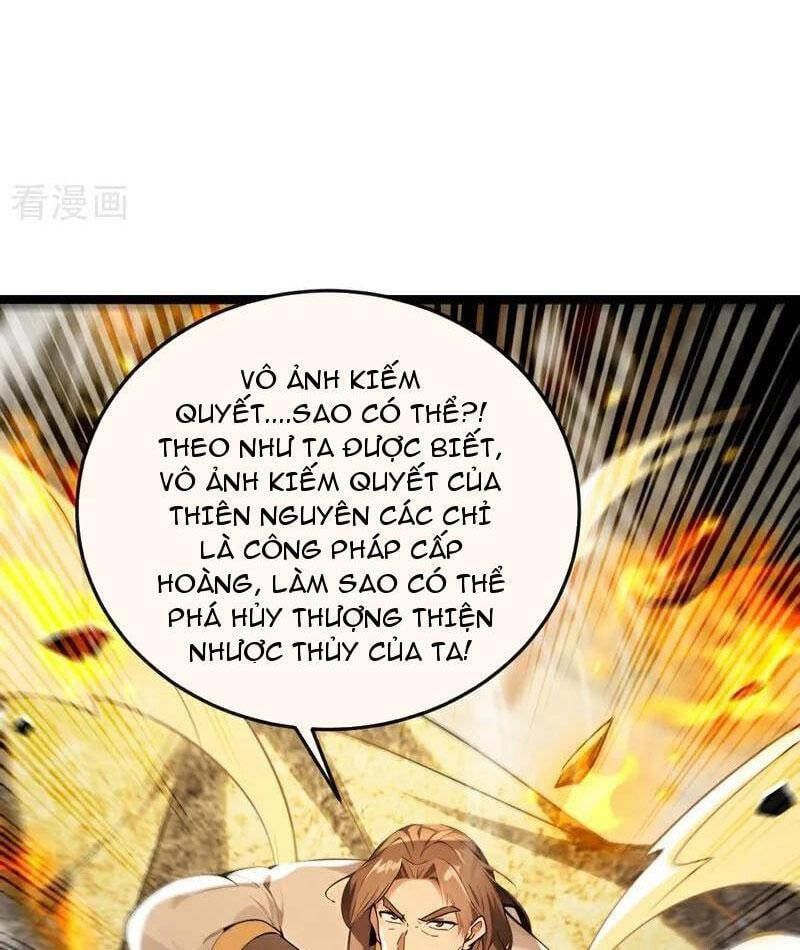 đọc truyện Thập Đại Đế Hoàng Đều Là Đệ Tử Của Ta Chương 378 ảnh 60 tại Giả Dược