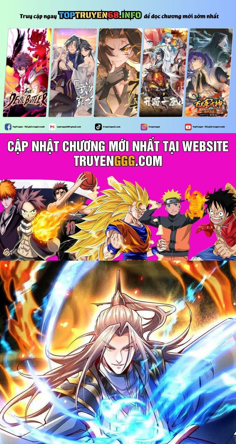 đọc truyện Thập Đại Đế Hoàng Đều Là Đệ Tử Của Ta Chương 383 ảnh 2 tại Giả Dược