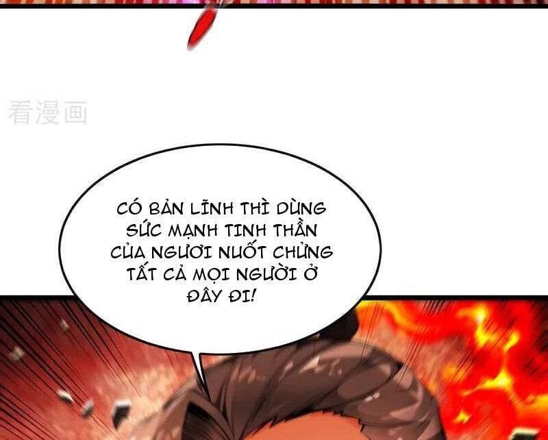 đọc truyện Thập Đại Đế Hoàng Đều Là Đệ Tử Của Ta Chương 383 ảnh 105 tại Giả Dược