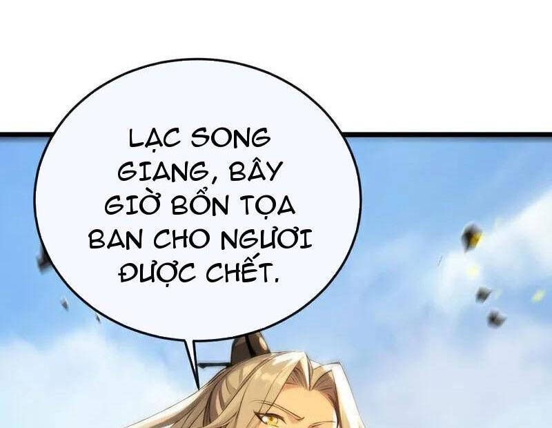 đọc truyện Thập Đại Đế Hoàng Đều Là Đệ Tử Của Ta Chương 383 ảnh 12 tại Giả Dược